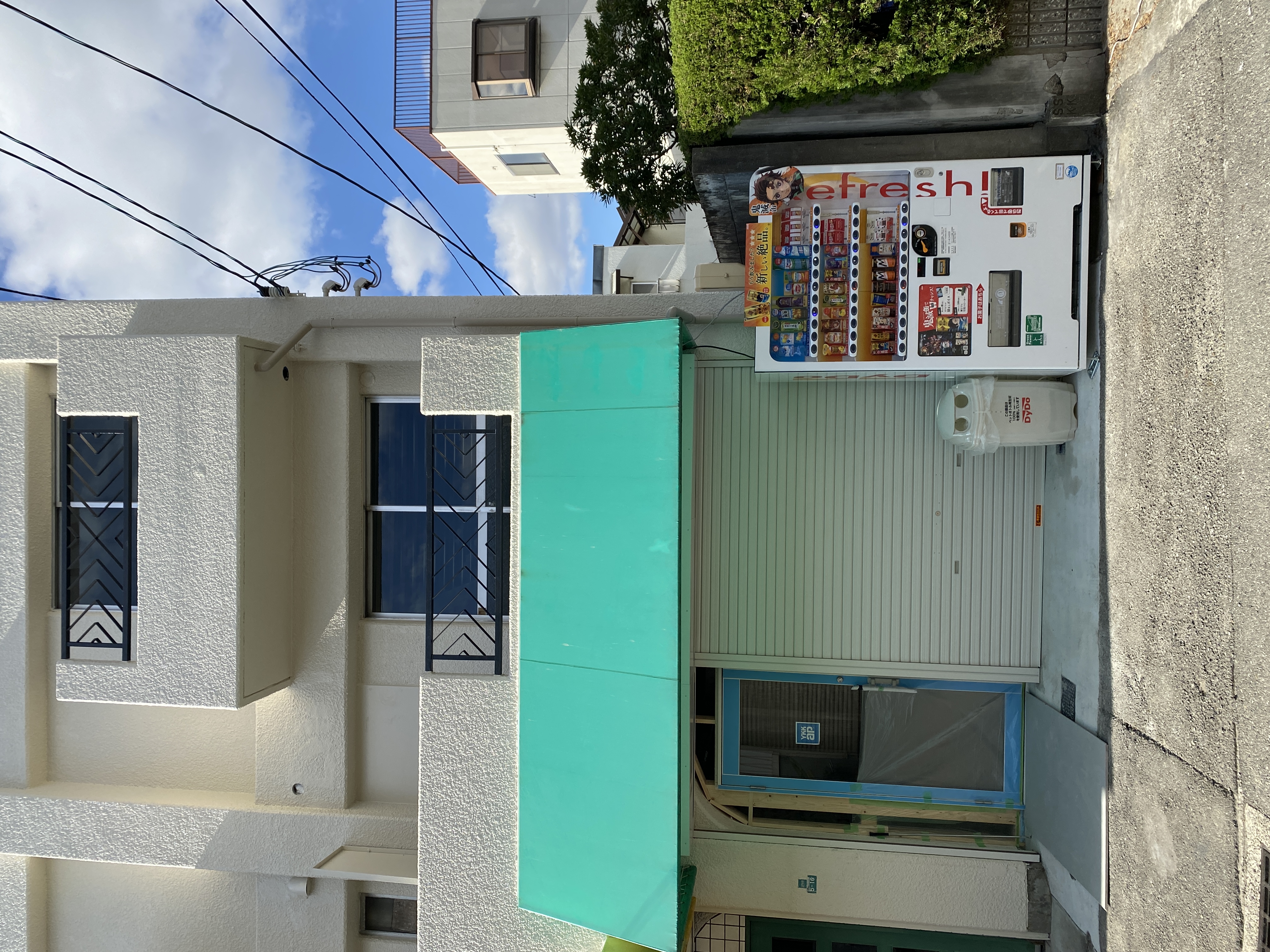 西宮つーしんでご紹介いただきました。