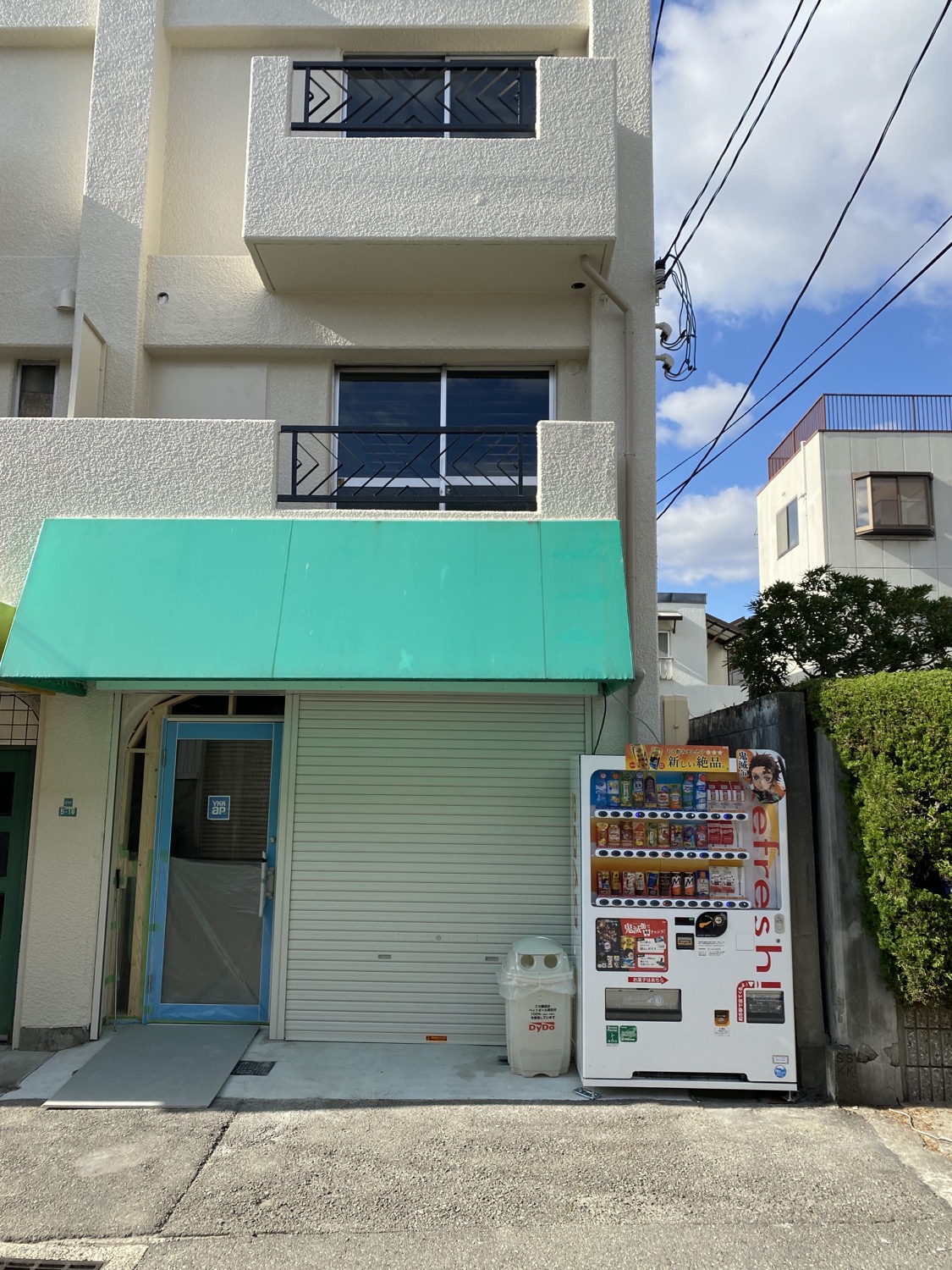 自販機を設置しました！